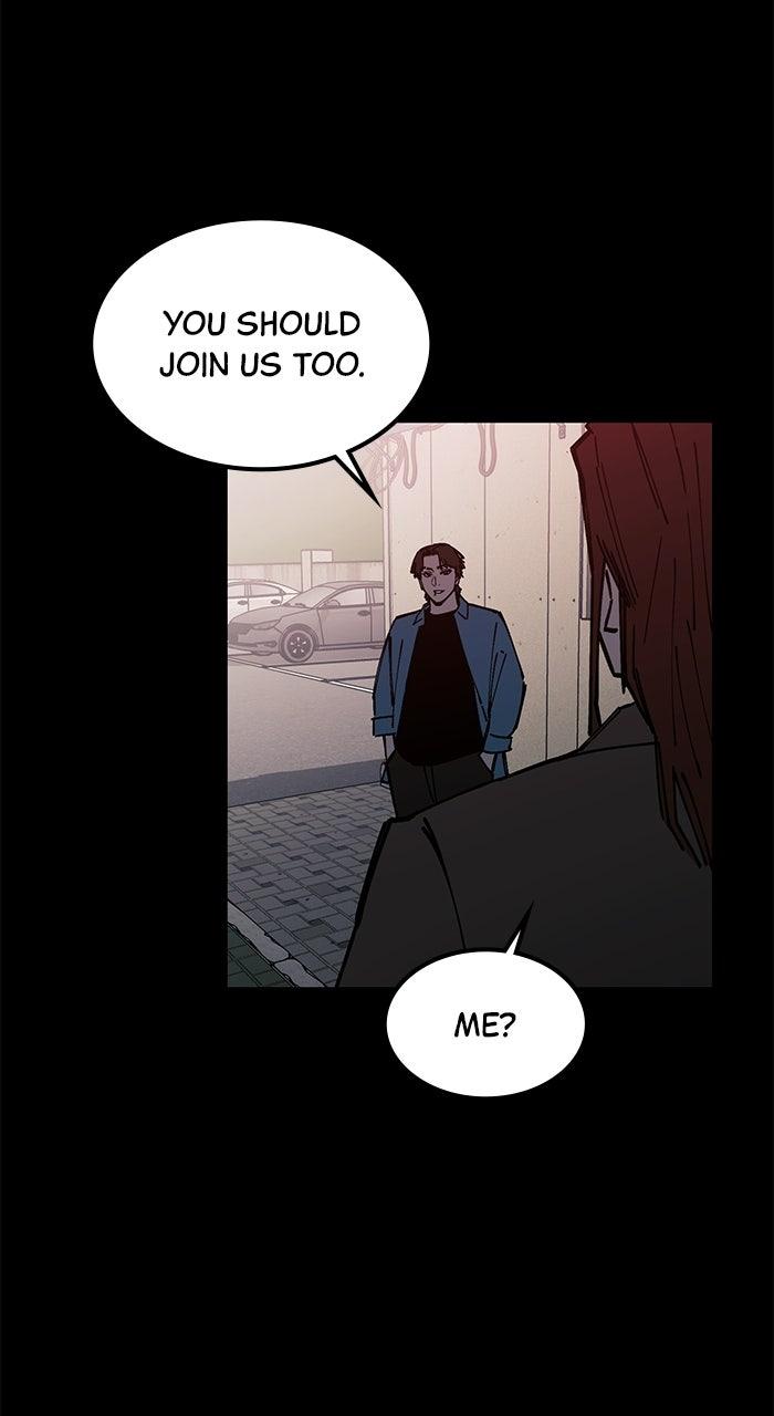 The Dropout Returns Chapter 41 page 15 - 