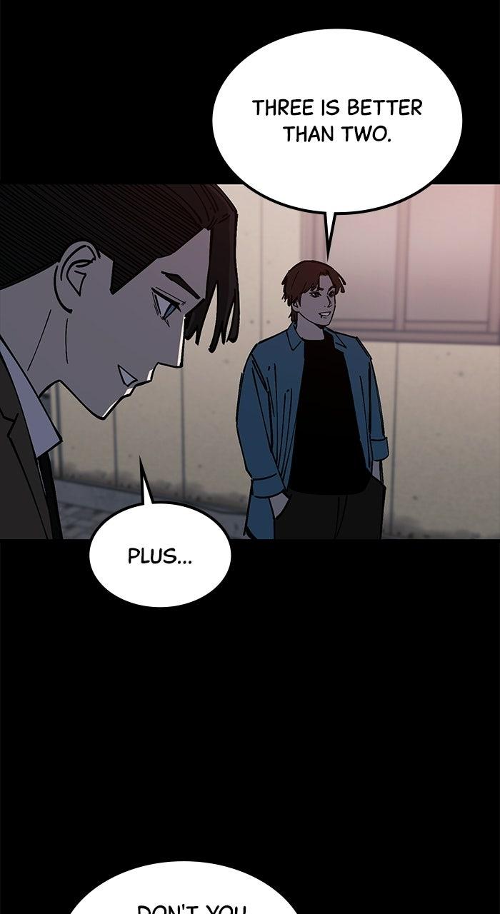 The Dropout Returns Chapter 41 page 16 - 