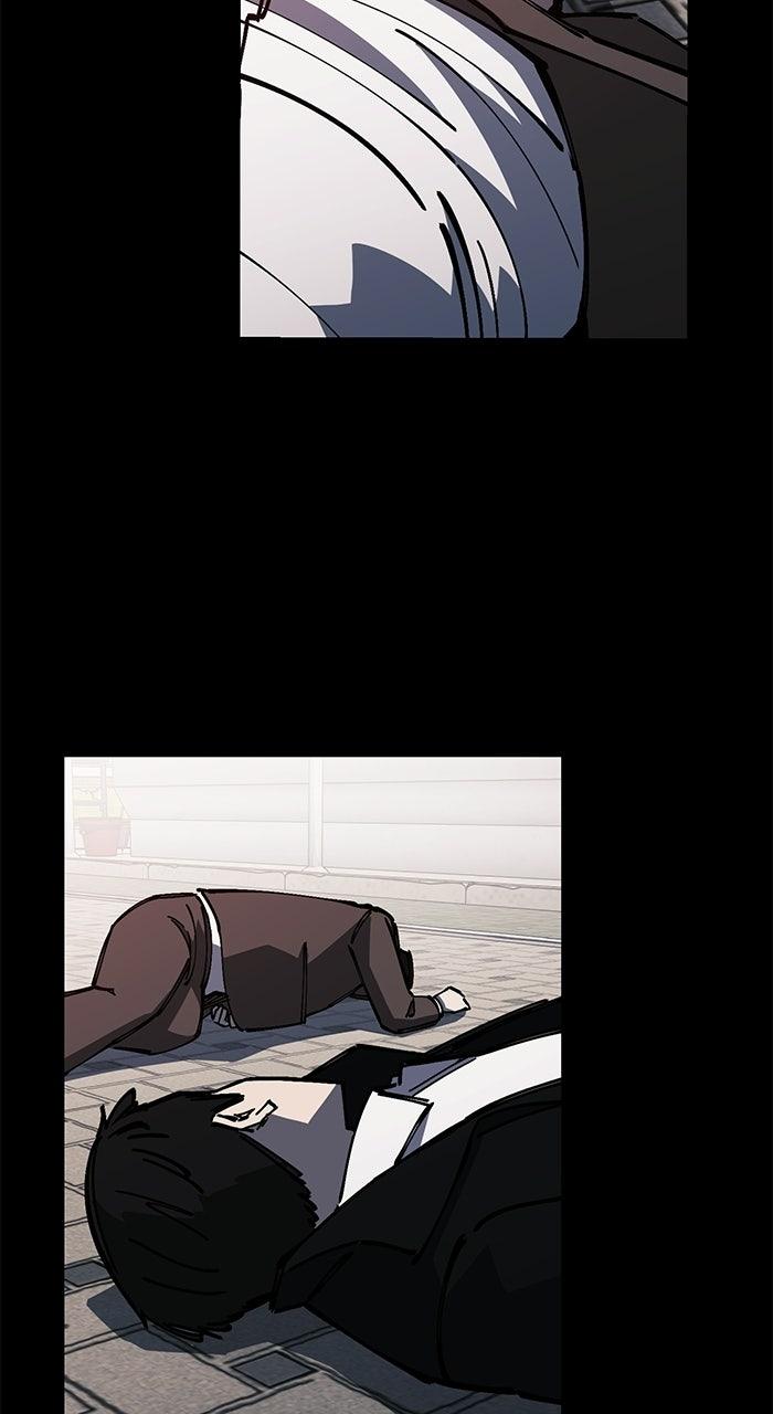 The Dropout Returns Chapter 41 page 3 - 