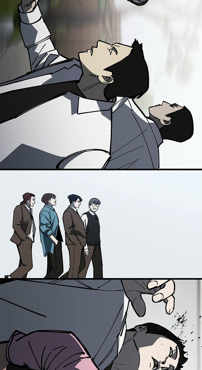 The Dropout Returns Chapter 41 page 27 - 