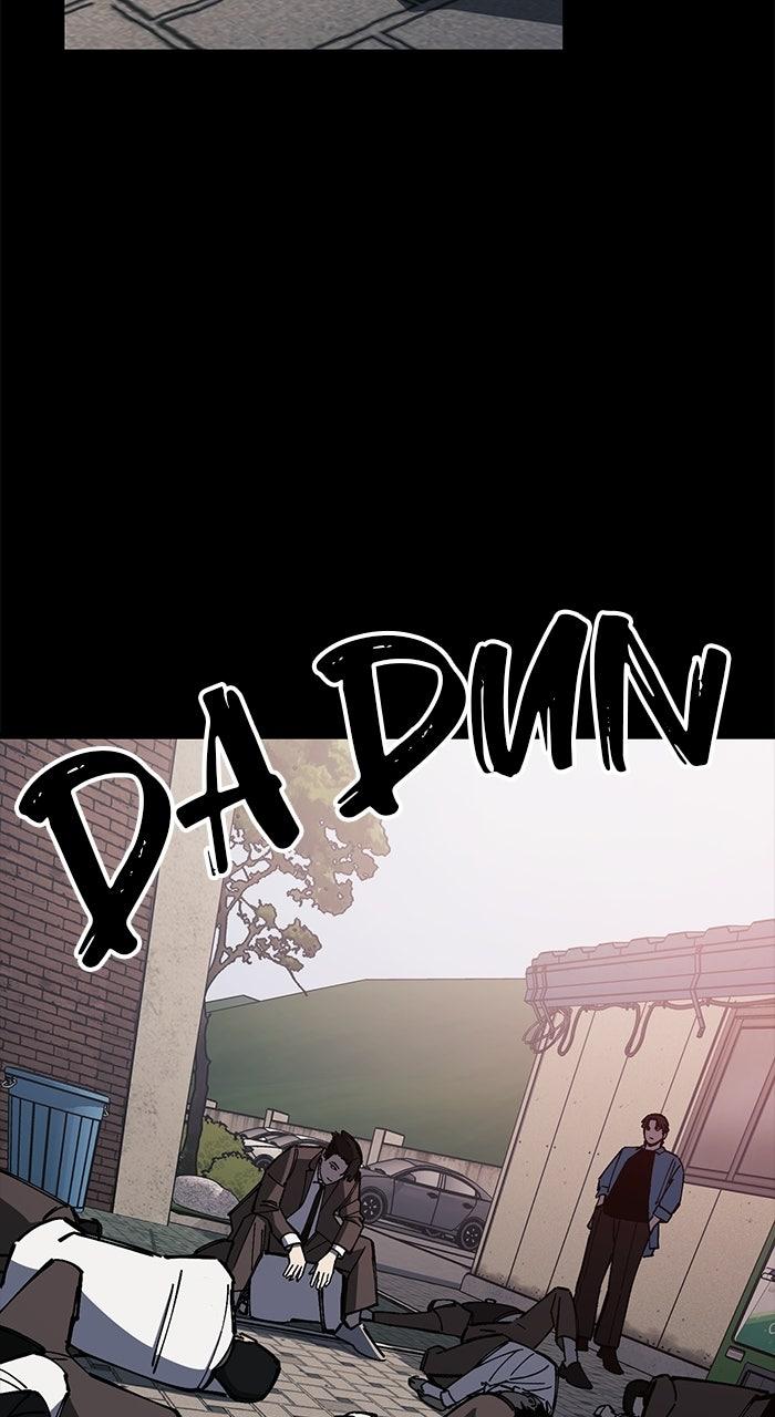 The Dropout Returns Chapter 41 page 4 - 