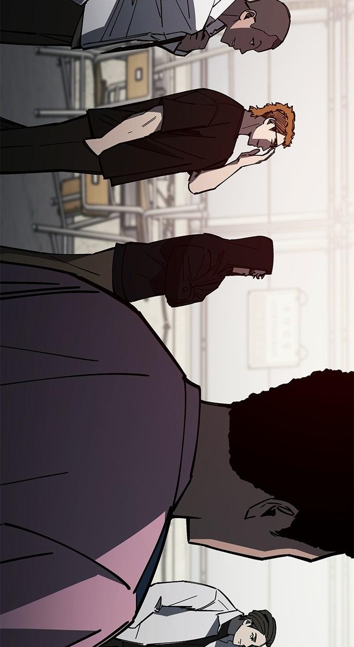 The Dropout Returns Chapter 41 page 41 - 
