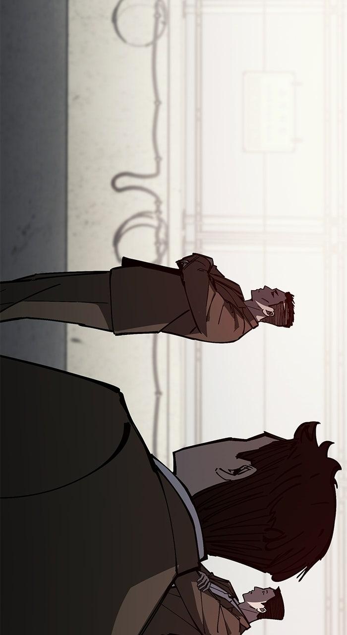 The Dropout Returns Chapter 41 page 43 - 