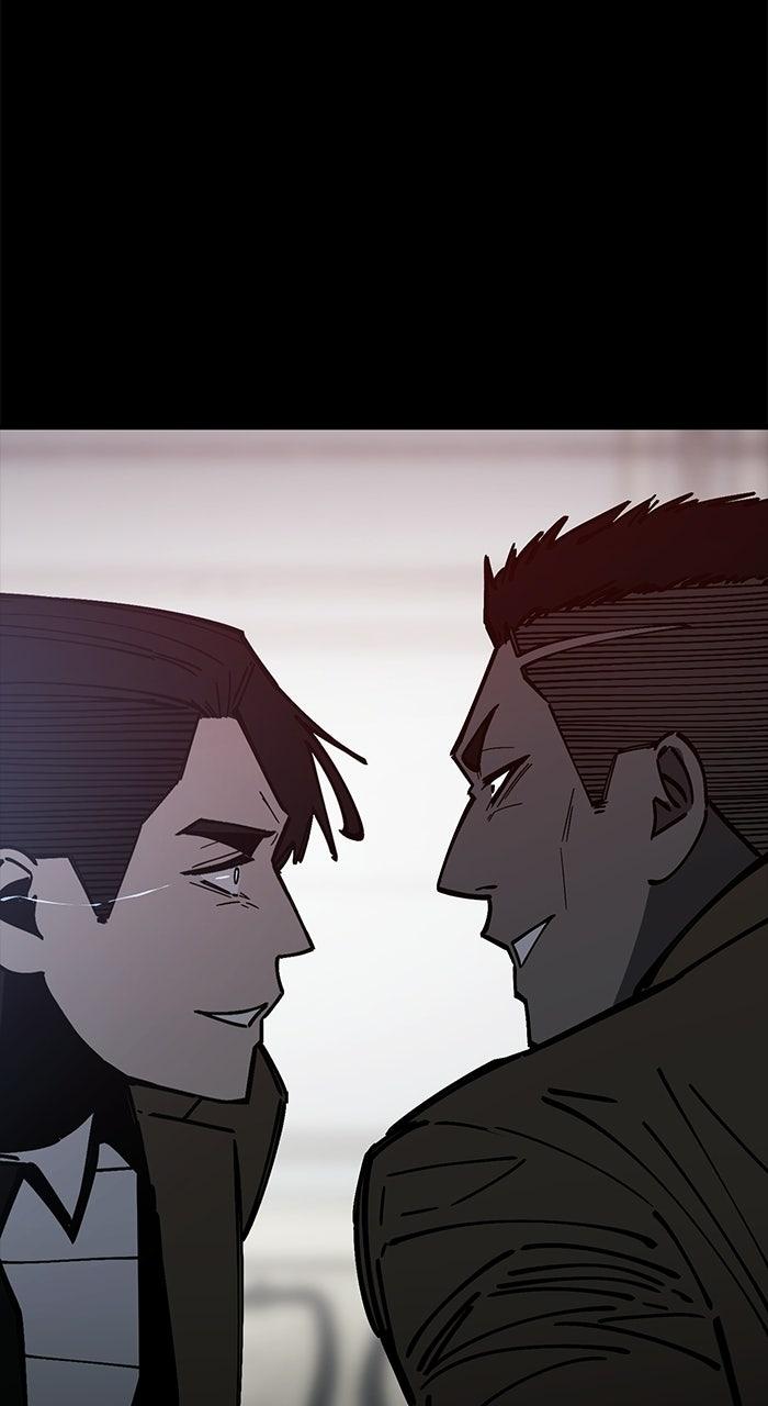 The Dropout Returns Chapter 41 page 50 - 