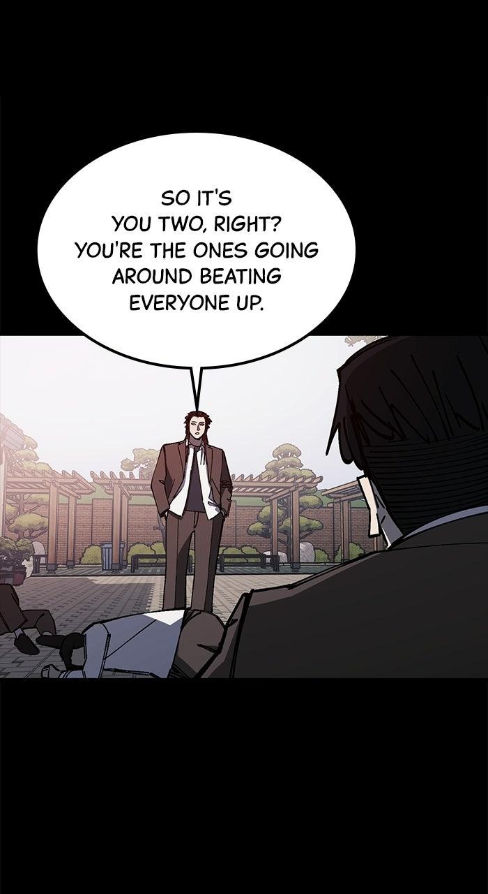 The Dropout Returns Chapter 41 page 7 - 