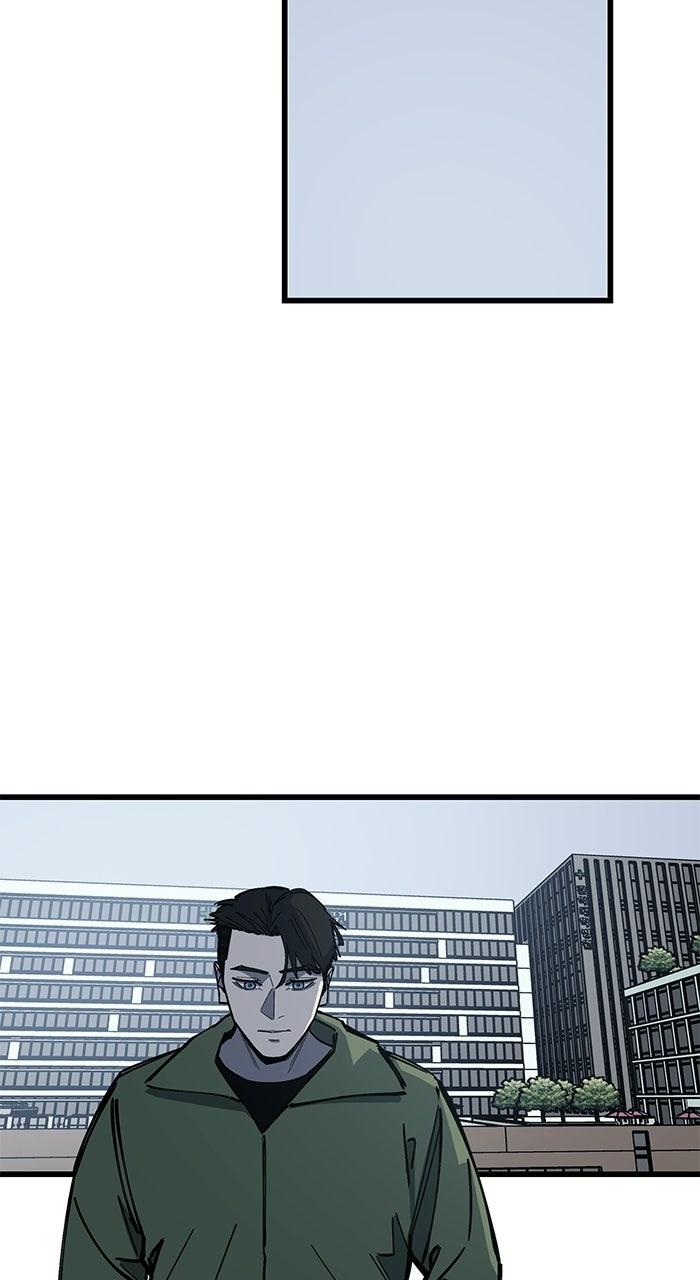 The Dropout Returns Chapter 41 page 63 - 