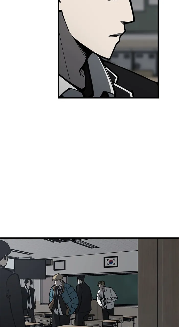 The Dropout Returns Chapter 5 page 25 - 