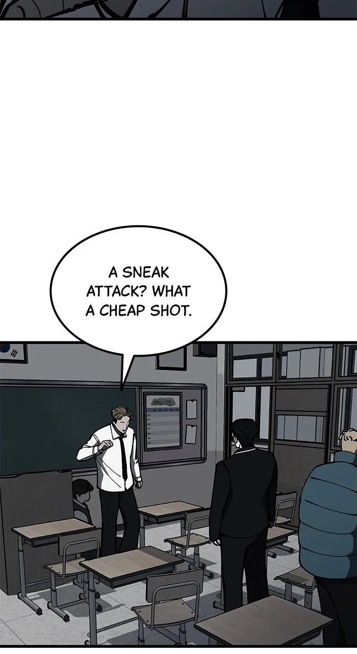 The Dropout Returns Chapter 5 page 6 - 