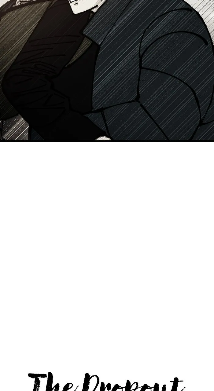 The Dropout Returns Chapter 6 page 17 - 