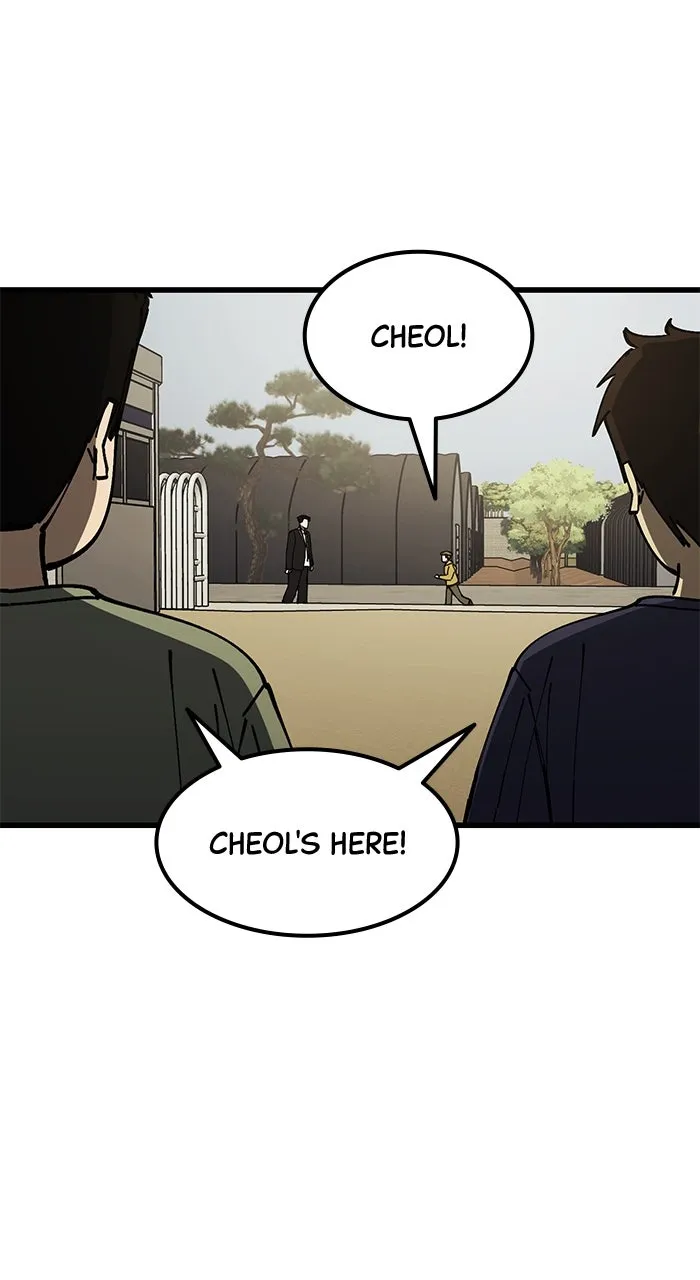 The Dropout Returns Chapter 6 page 24 - 