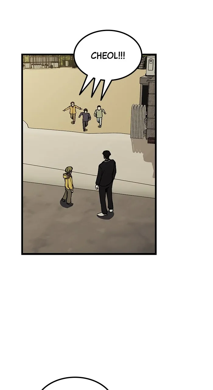 The Dropout Returns Chapter 6 page 25 - 