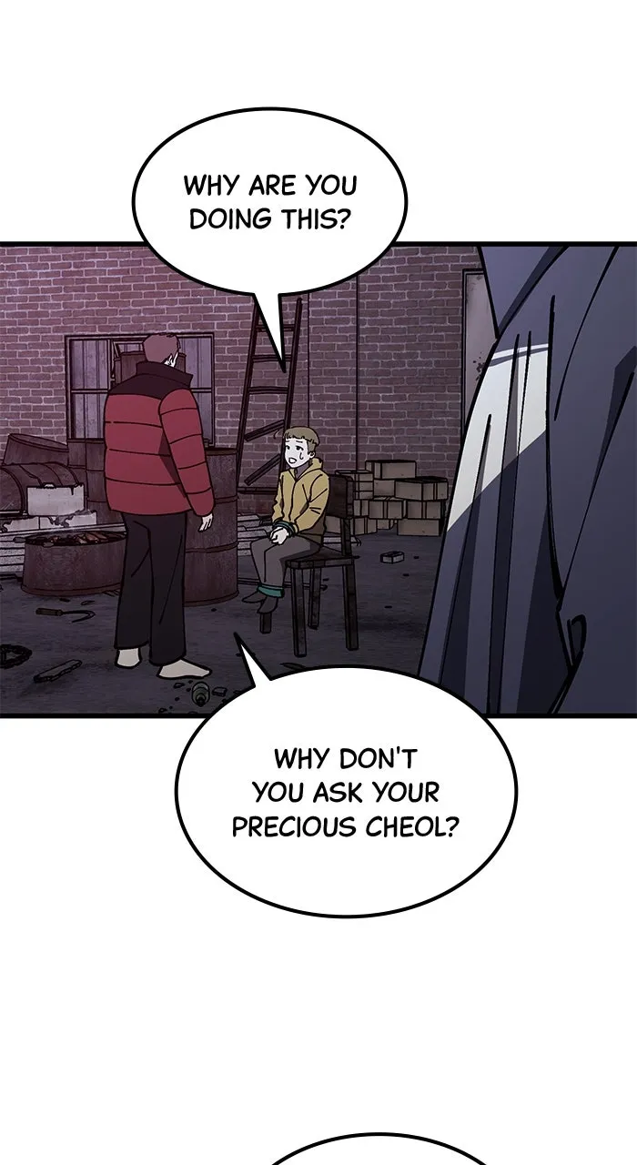 The Dropout Returns Chapter 6 page 70 - 