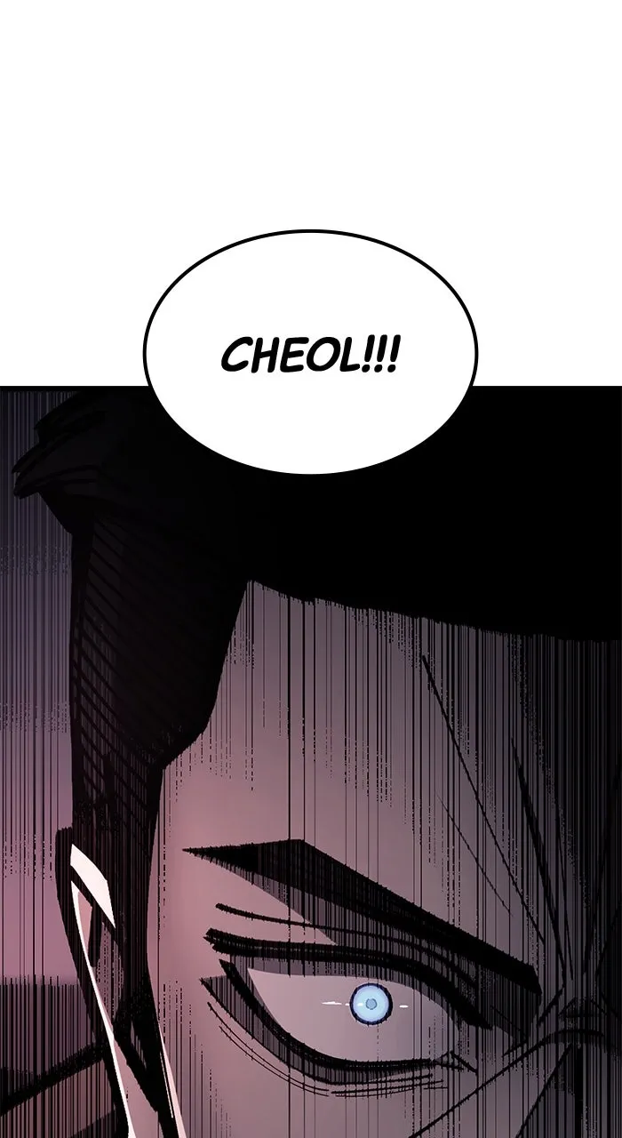 The Dropout Returns Chapter 6 page 86 - 