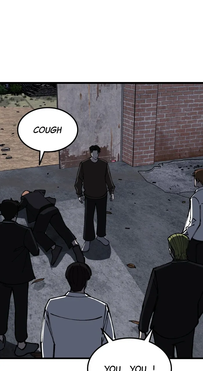 The Dropout Returns Chapter 7 page 17 - 