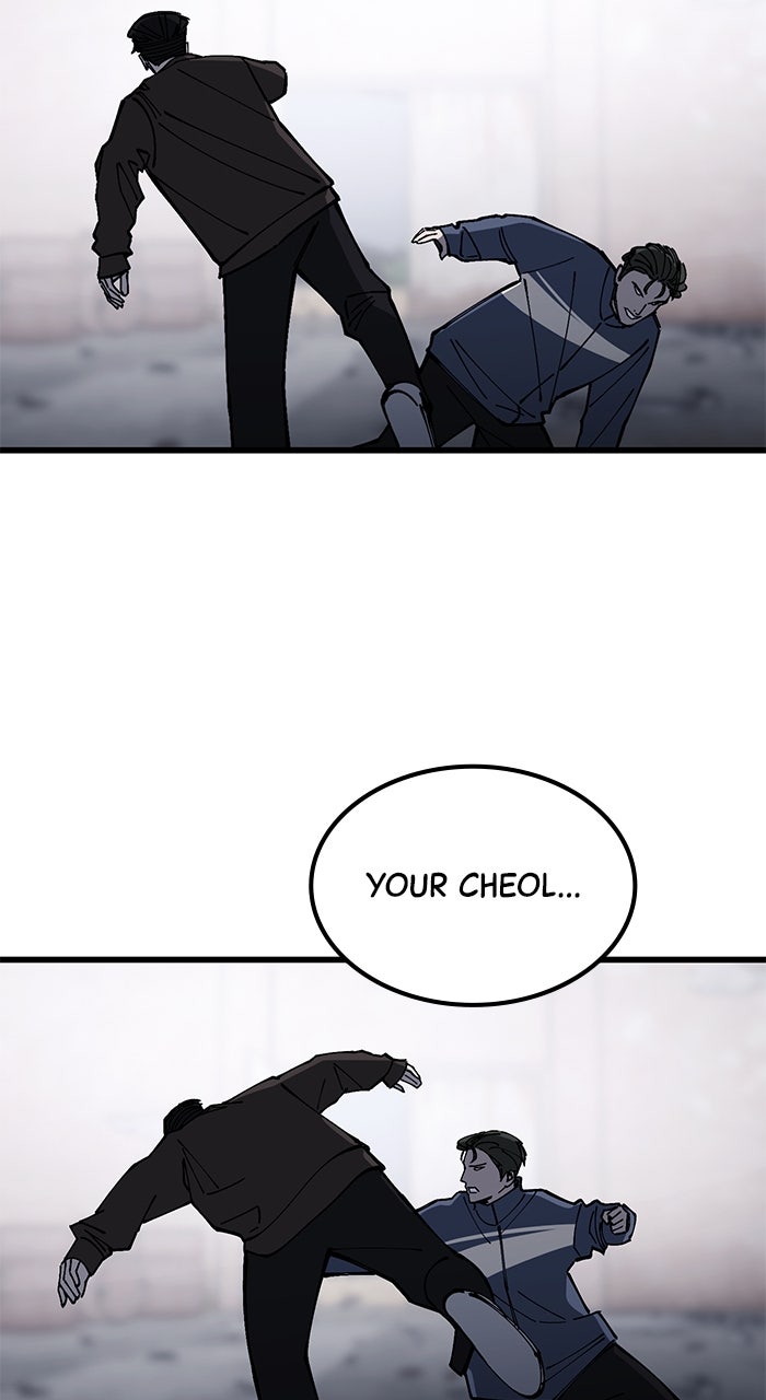 The Dropout Returns Episode 8 page 15 - 