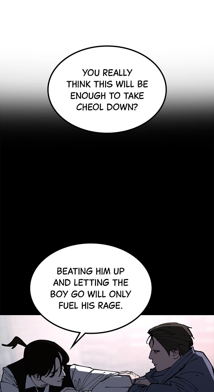The Dropout Returns Episode 8 page 22 - 