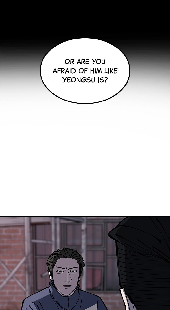 The Dropout Returns Episode 8 page 25 - 