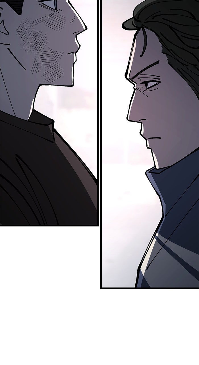 The Dropout Returns Episode 8 page 33 - 