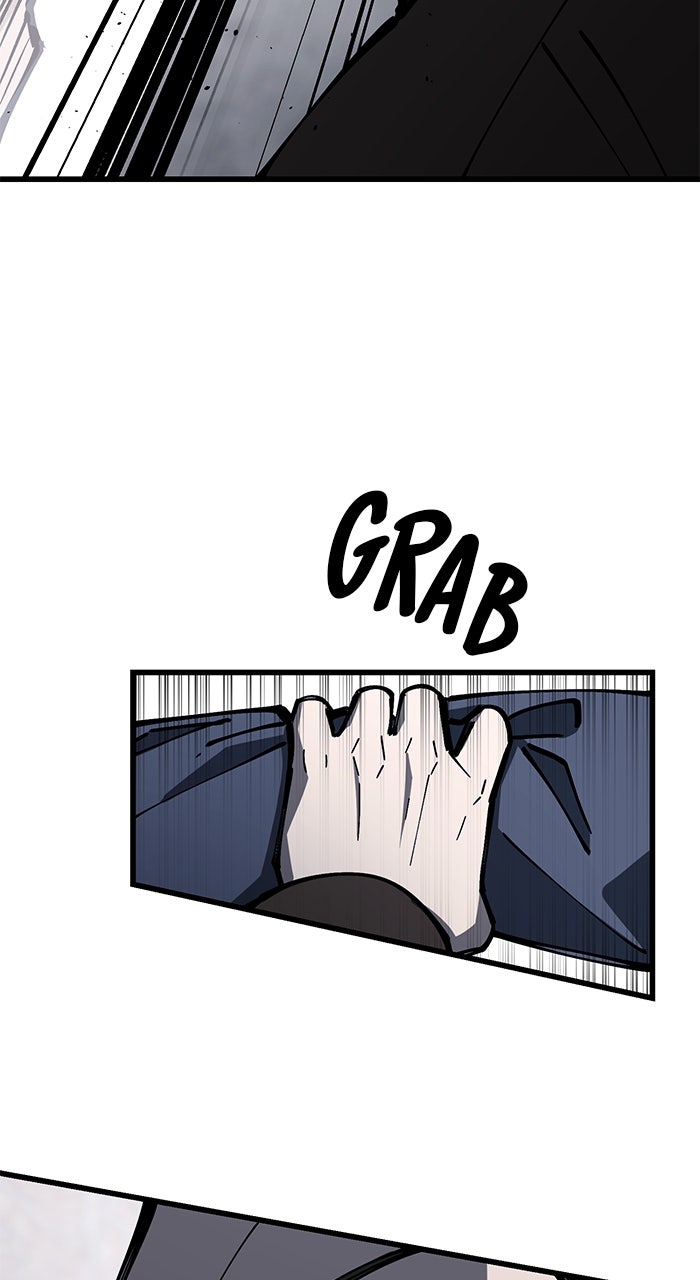 The Dropout Returns Episode 8 page 5 - 