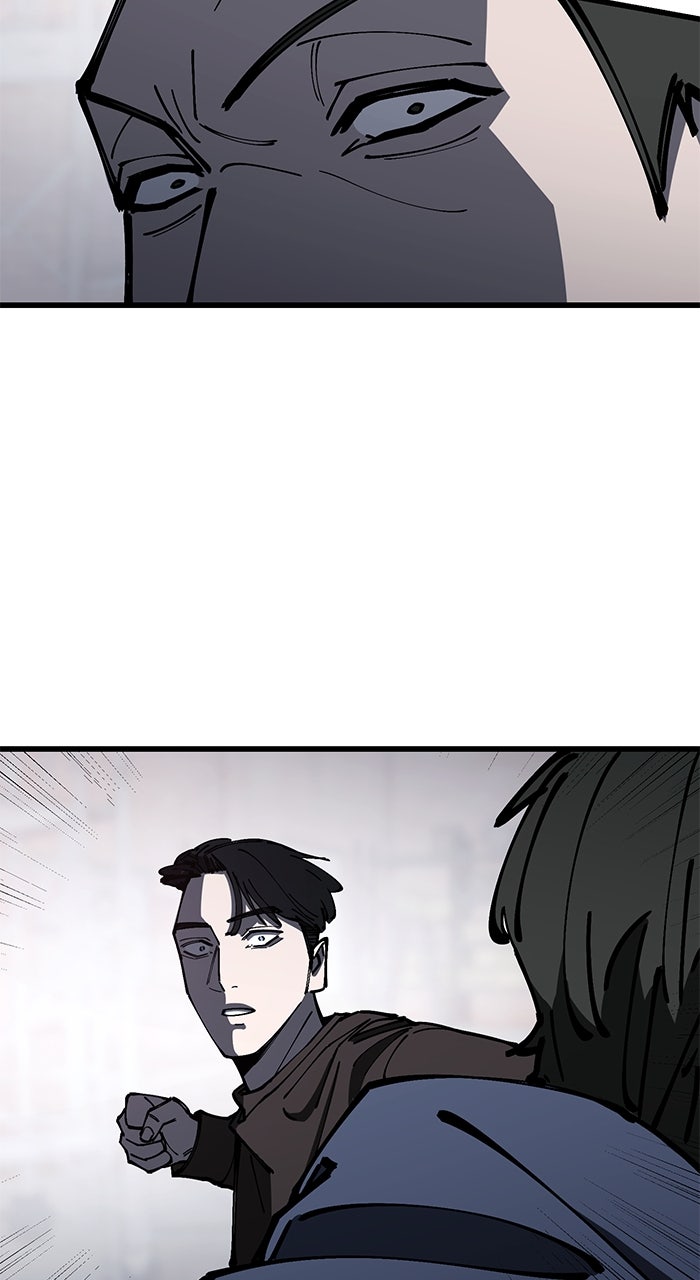 The Dropout Returns Episode 8 page 6 - 