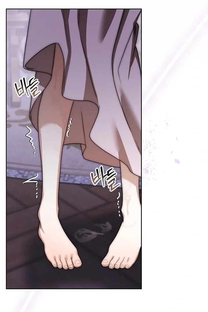 The Duchess at the Butler’s Mercy Chapter 1 page 124 - 