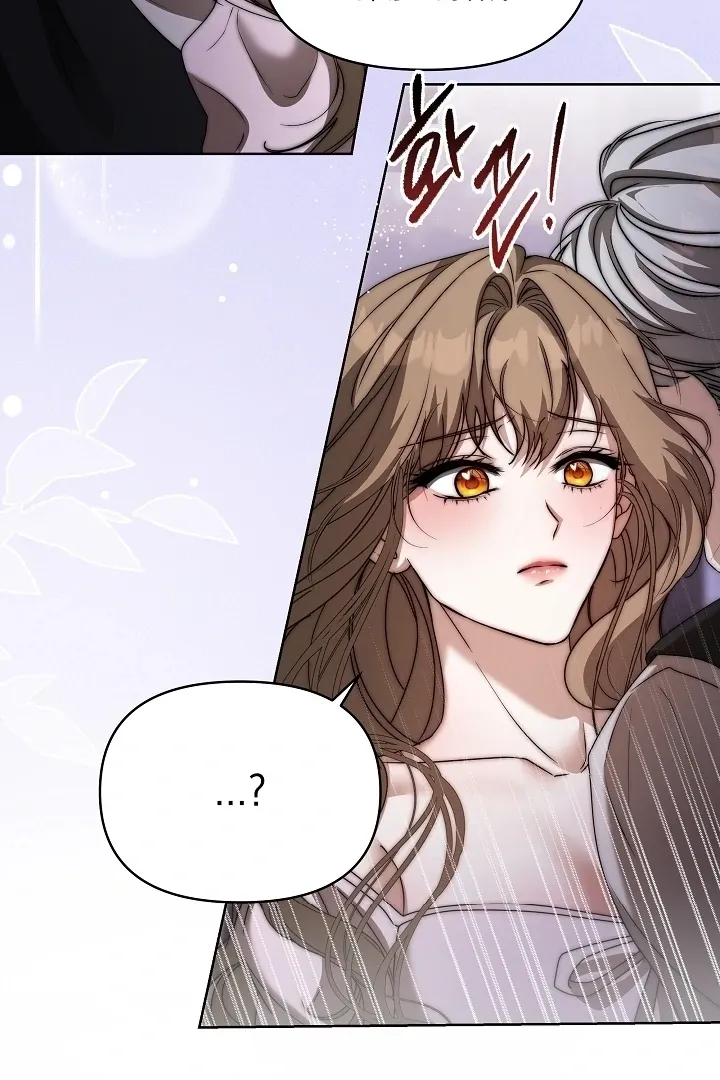 The Duchess at the Butler’s Mercy Chapter 1 page 15 - 