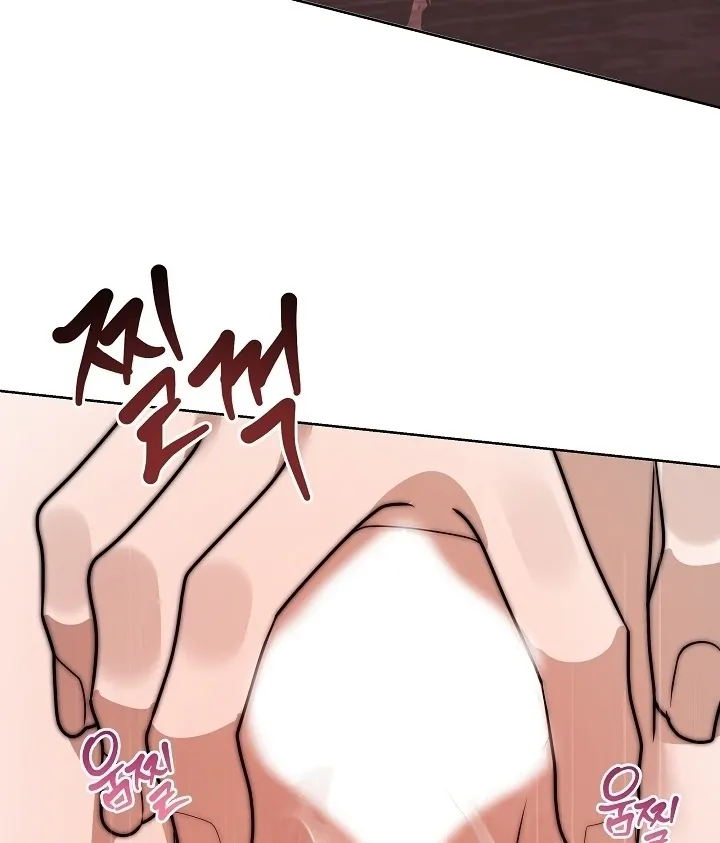The Duchess at the Butler’s Mercy Chapter 1 page 150 - 