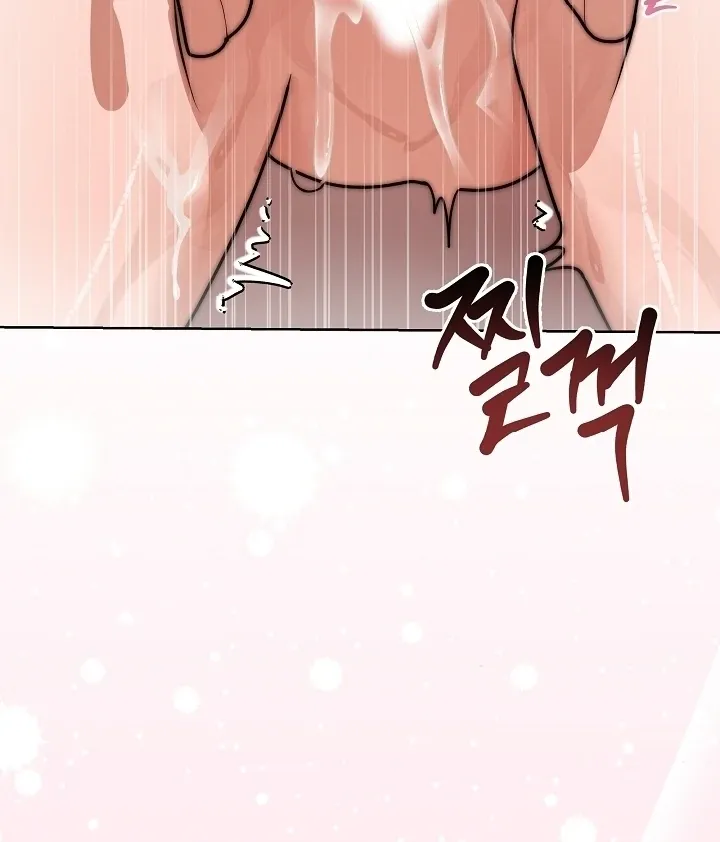 The Duchess at the Butler’s Mercy Chapter 1 page 151 - 