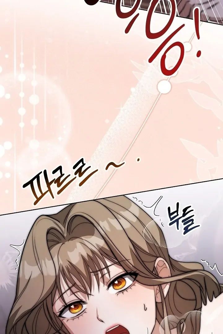 The Duchess at the Butler’s Mercy Chapter 1 page 160 - 
