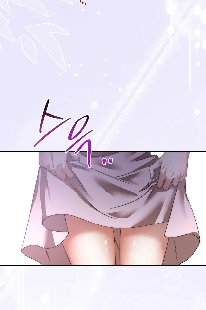 The Duchess at the Butler’s Mercy Chapter 1 page 18 - 