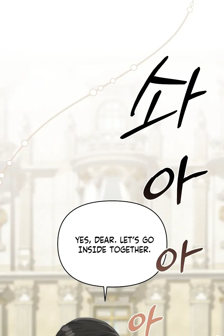The Duchess at the Butler’s Mercy Chapter 1 page 42 - 