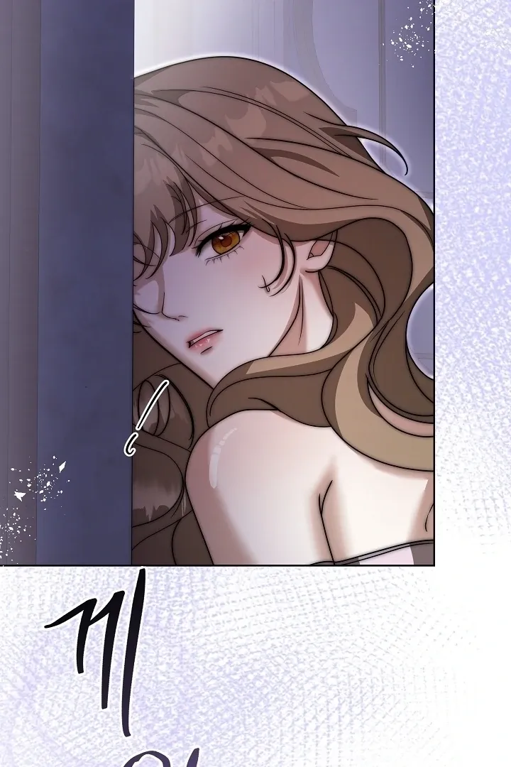 The Duchess at the Butler’s Mercy Chapter 1 page 75 - 