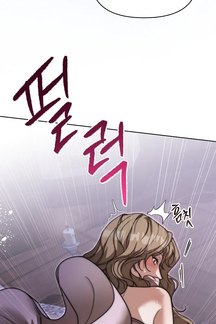 The Duchess at the Butler’s Mercy Chapter 1 page 85 - 
