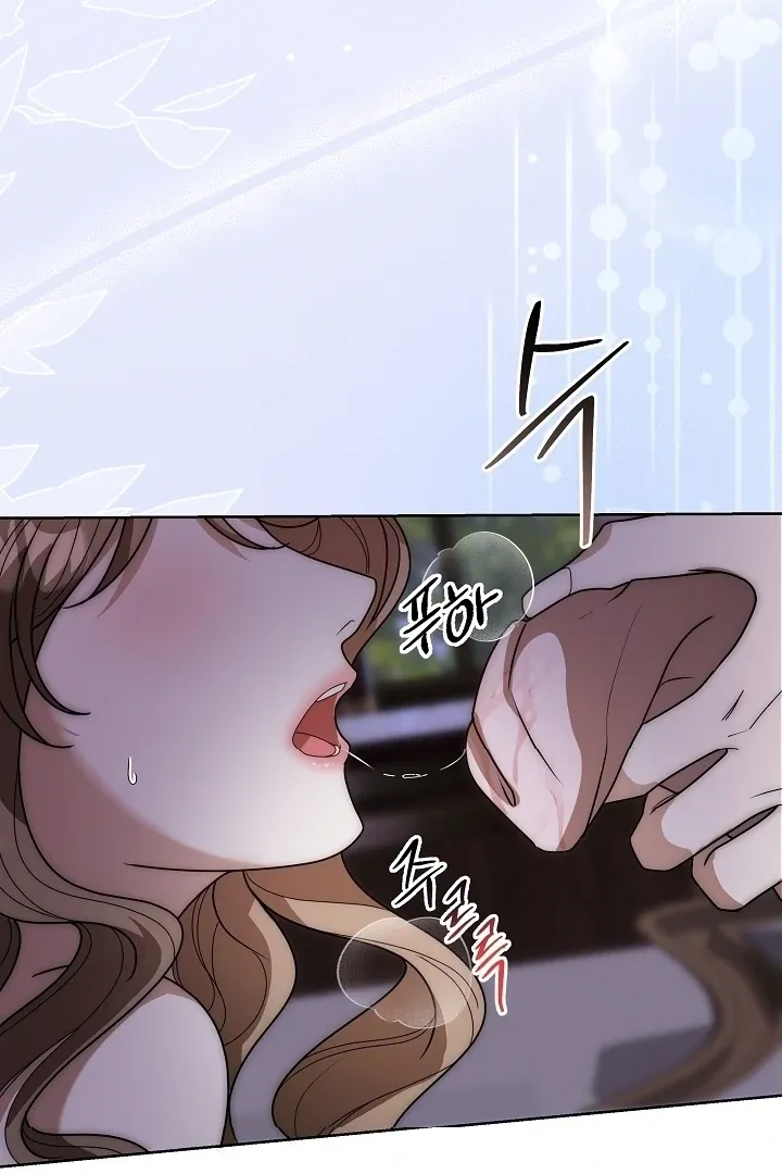 The Duchess at the Butler’s Mercy Chapter 1 page 92 - 