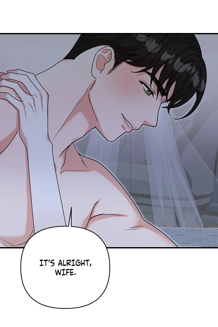 The Duchess at the Butler’s Mercy Chapter 2 page 11 - 