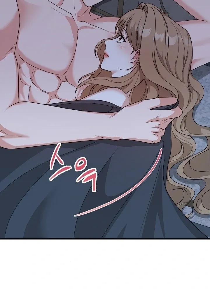 The Duchess at the Butler’s Mercy Chapter 2 page 13 - 