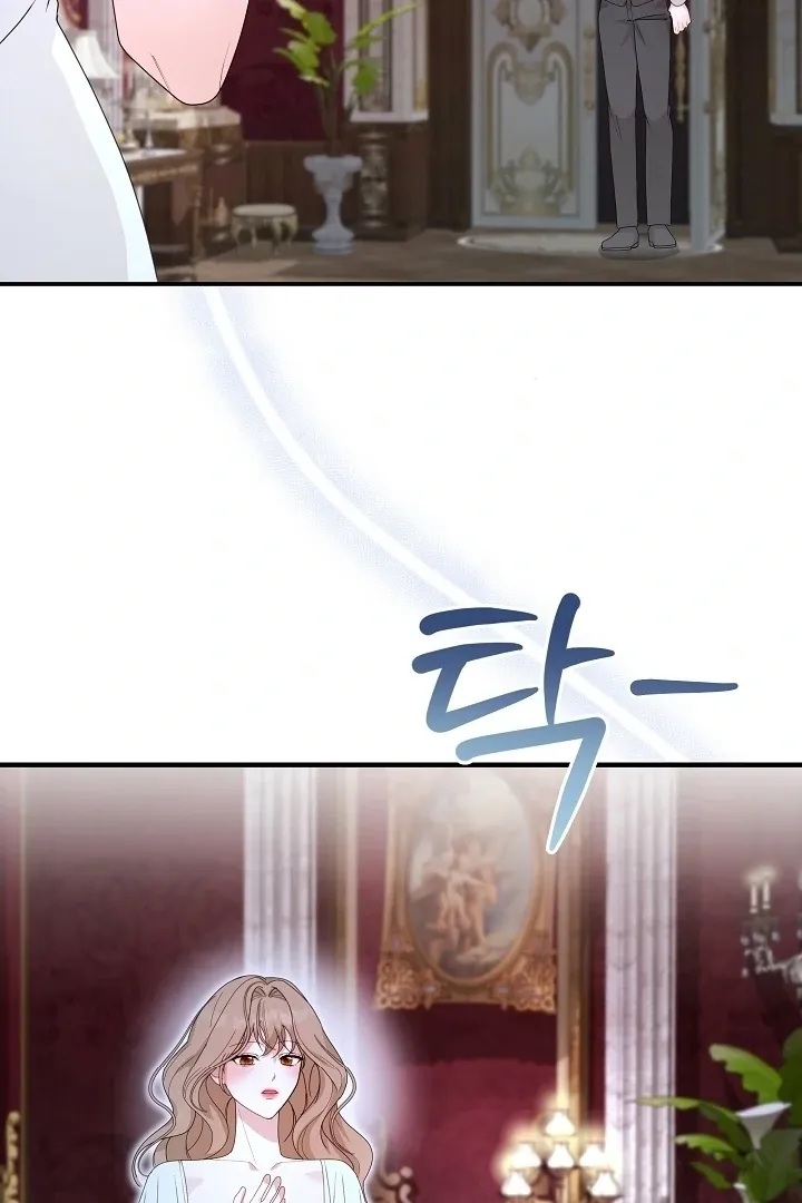 The Duchess at the Butler’s Mercy Chapter 2 page 131 - 
