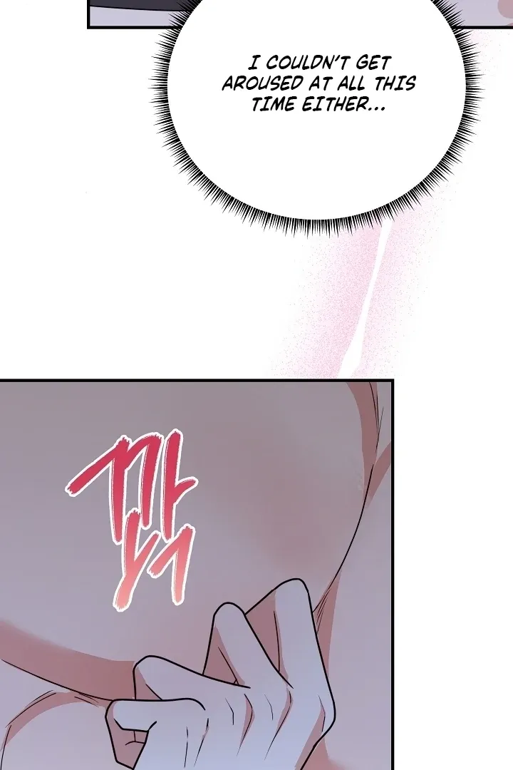 The Duchess at the Butler’s Mercy Chapter 2 page 15 - 