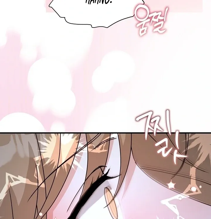 The Duchess at the Butler’s Mercy Chapter 2 page 39 - 