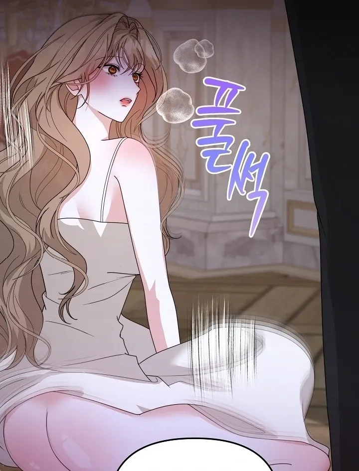 The Duchess at the Butler’s Mercy Chapter 2 page 53 - 