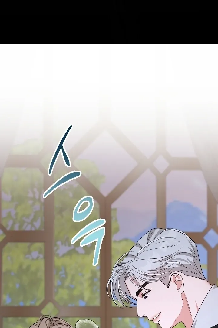 The Duchess at the Butler’s Mercy Chapter 2 page 62 - 