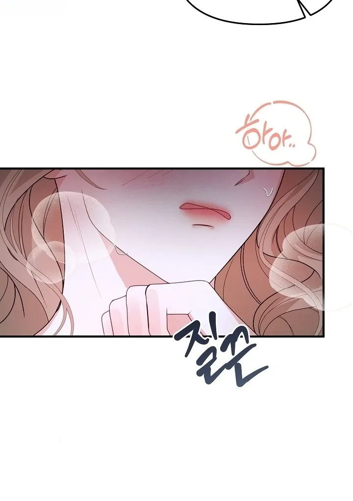 The Duchess at the Butler’s Mercy Chapter 2 page 95 - 