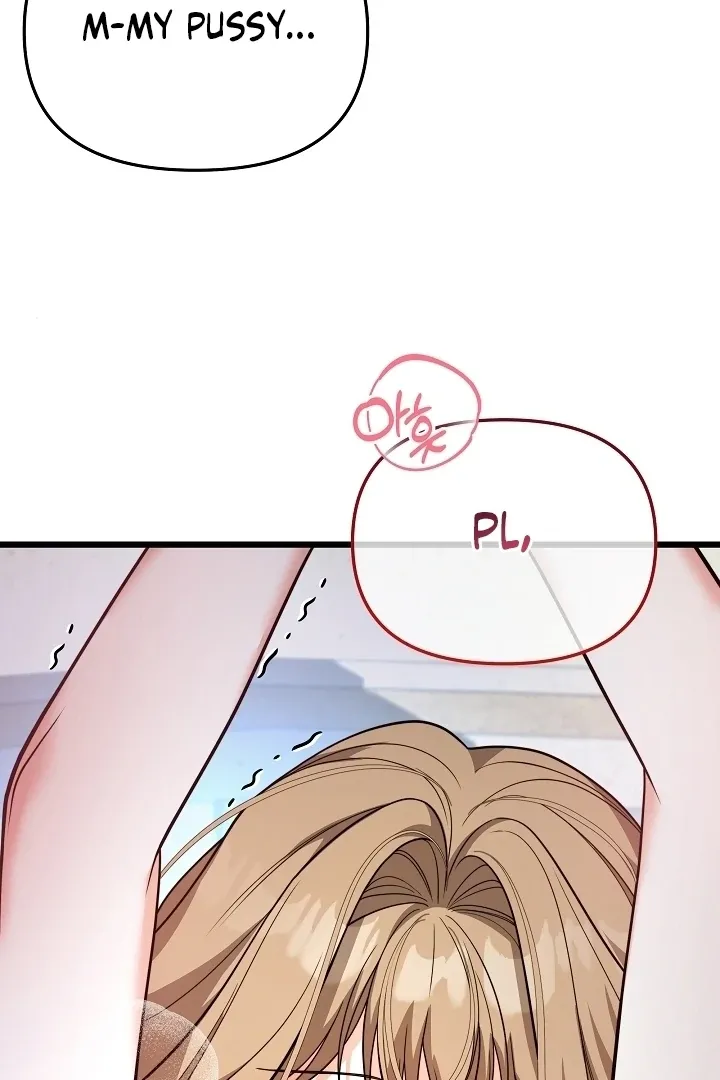 The Duchess at the Butler’s Mercy Chapter 3 page 108 - 