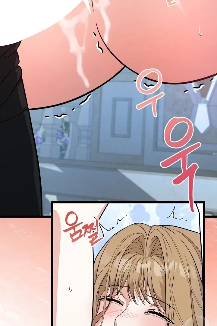 The Duchess at the Butler’s Mercy Chapter 3 page 113 - 
