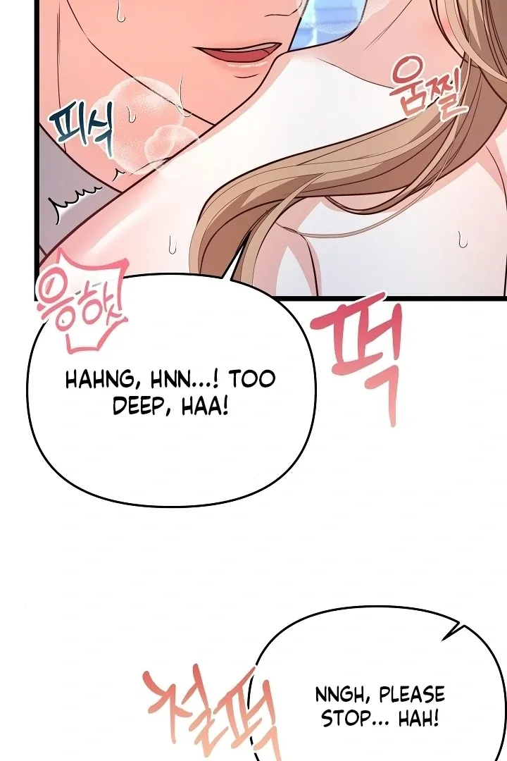 The Duchess at the Butler’s Mercy Chapter 3 page 121 - 