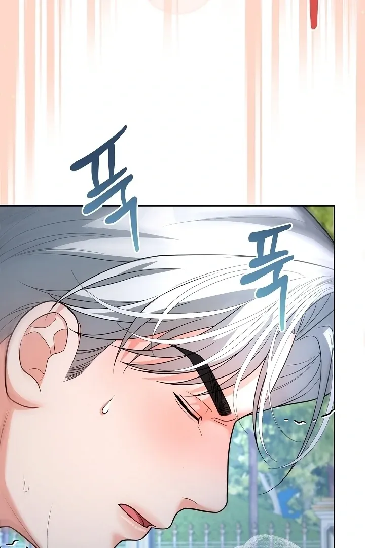 The Duchess at the Butler’s Mercy Chapter 3 page 131 - 