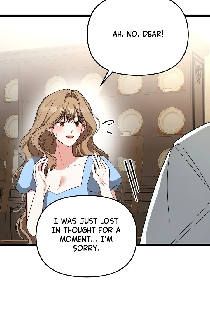 The Duchess at the Butler’s Mercy Chapter 3 page 18 - 