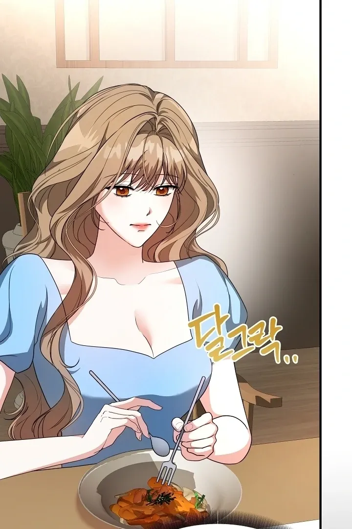 The Duchess at the Butler’s Mercy Chapter 3 page 5 - 