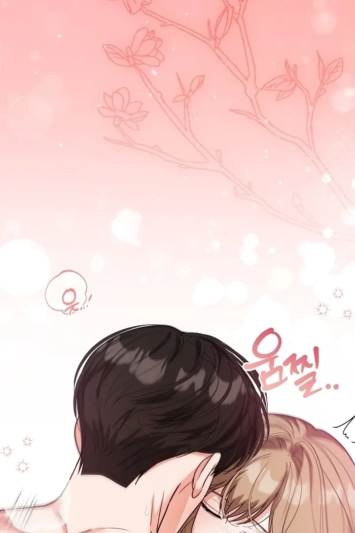 The Duchess at the Butler’s Mercy Chapter 3 page 43 - 