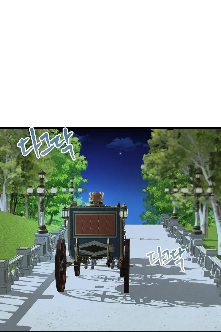 The Duchess at the Butler’s Mercy Chapter 3 page 46 - 